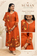Anarkali Kurta with Trousers & Dupatta Set